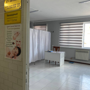 WhatsApp Image 2025 02 01 At 12.07.14